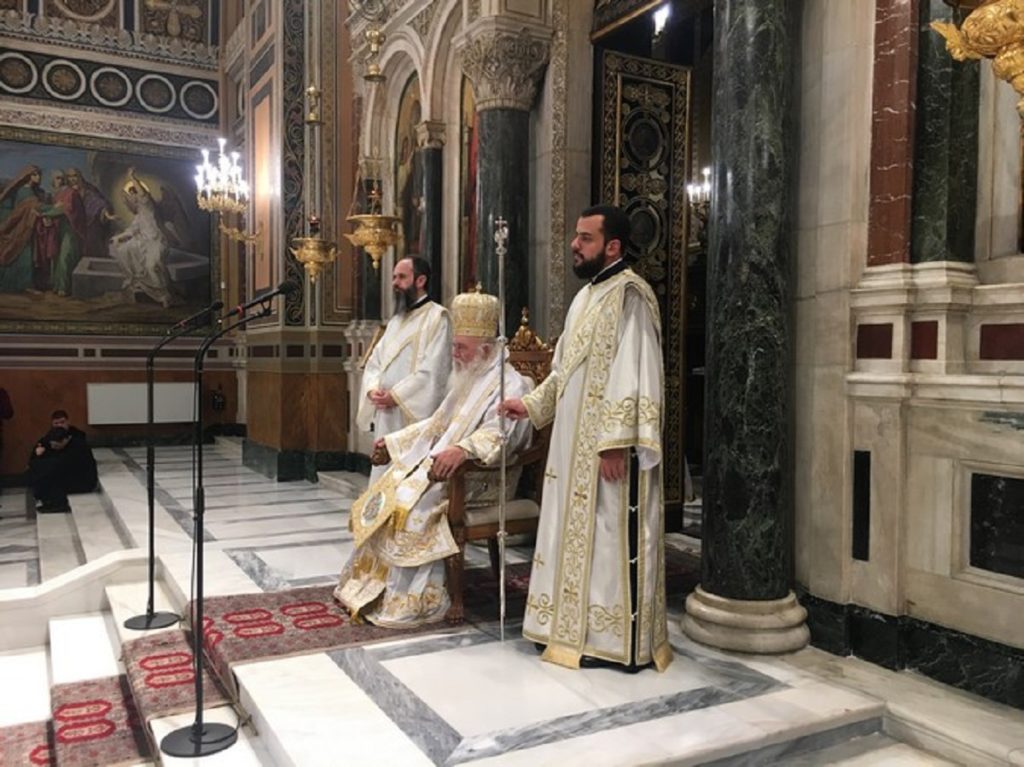 αρχιεπίσκοπο