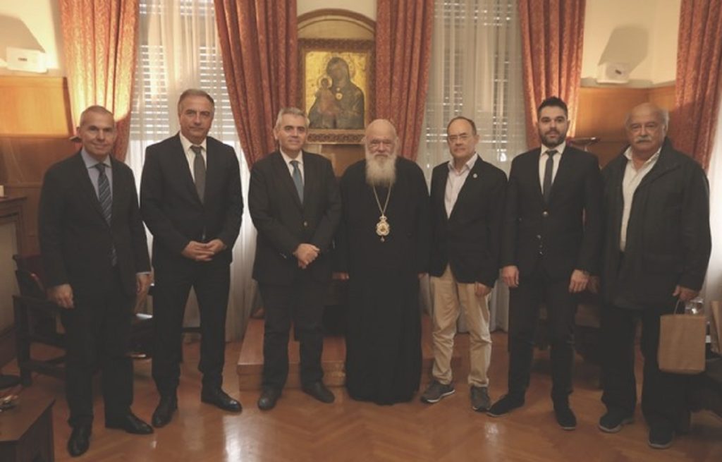 αρχιεπίσκοπος