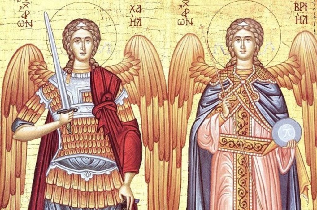 αρχάγγελοι