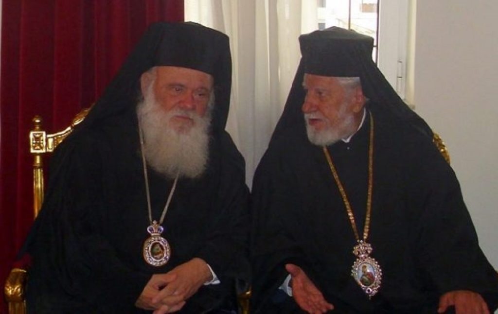 περιστερίου