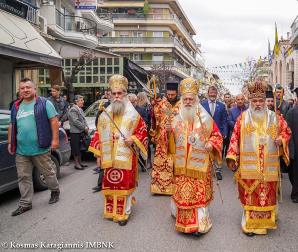 νεαπολιτών
