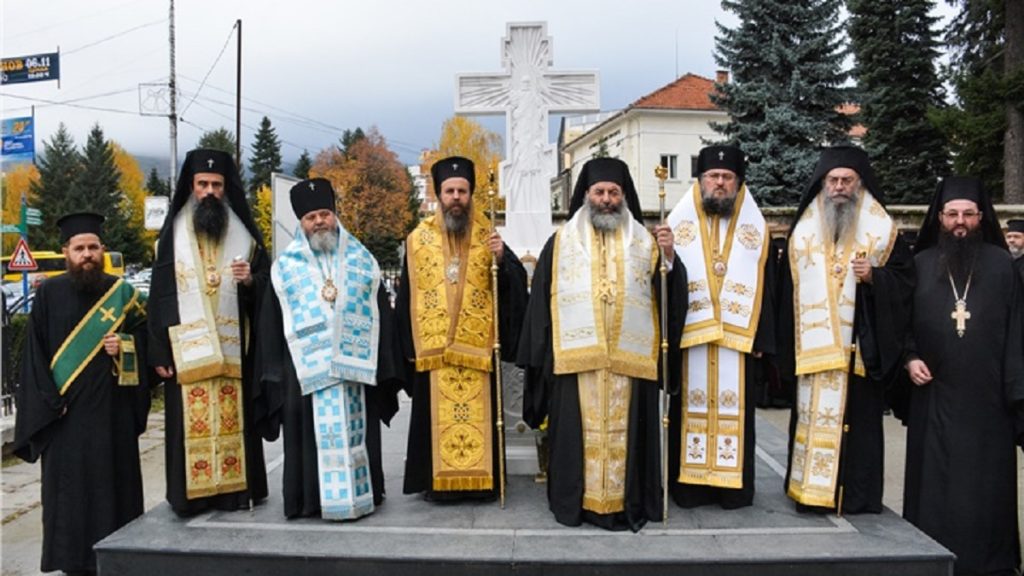 συλλείτουργο