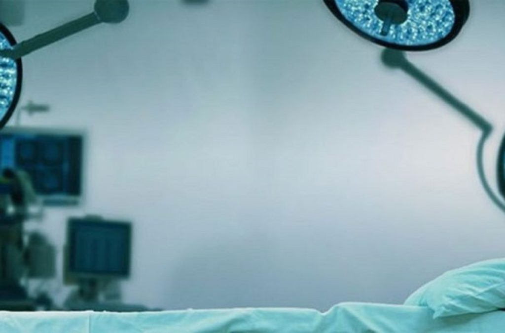 επιστήμονας