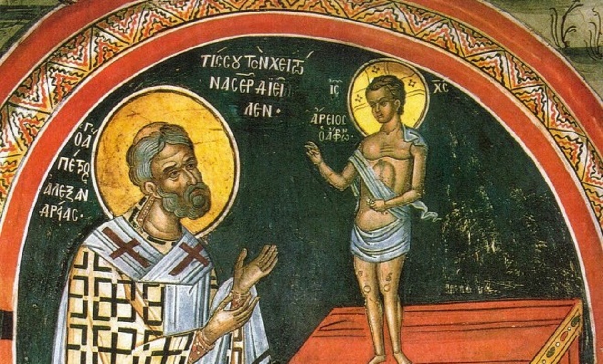 сант аполлинаре нуово святые мученики. римская св. римская св. римская св.