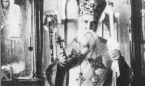 ομάδα