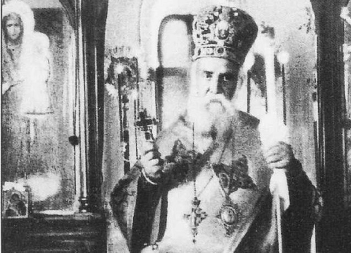 ομάδα