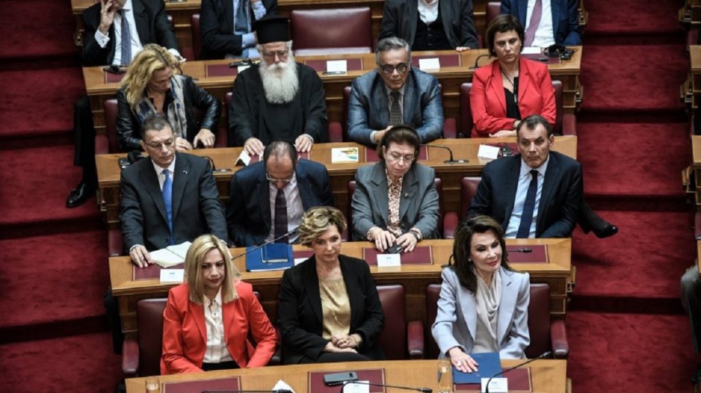 δημητριάδος