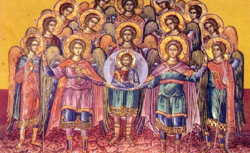 αρχαγγέλων