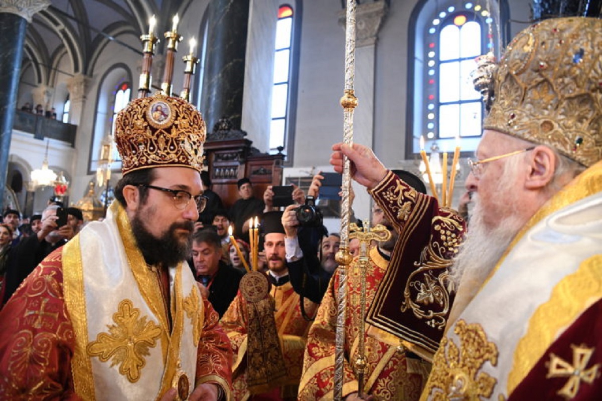 πατριαρχείο