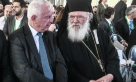 αρχιεπίσκοπος