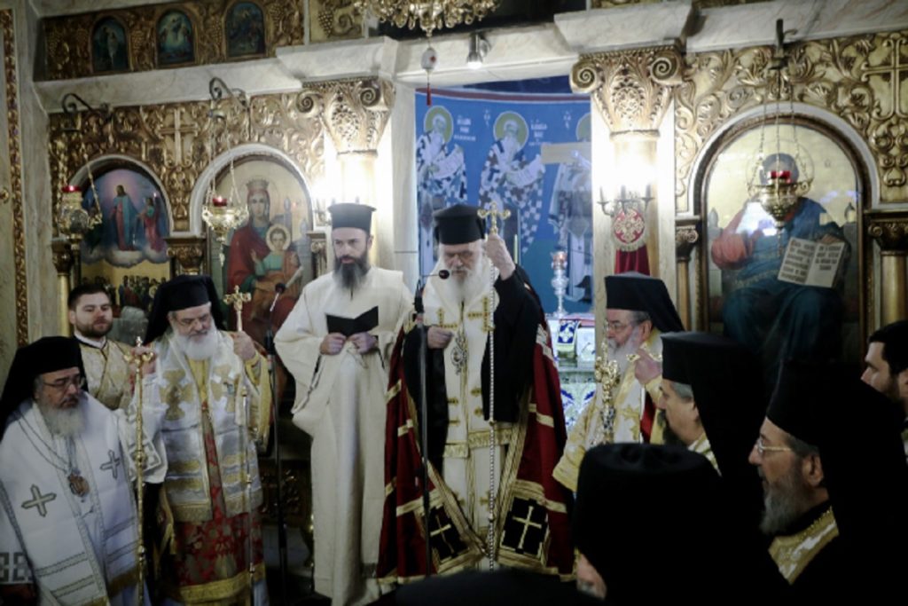 αρχιεπίσκοπος