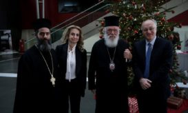 αρχιεπίσκοπος