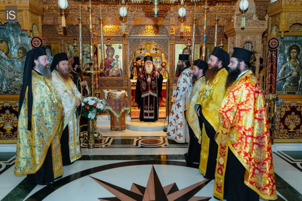 παμμέγιστων