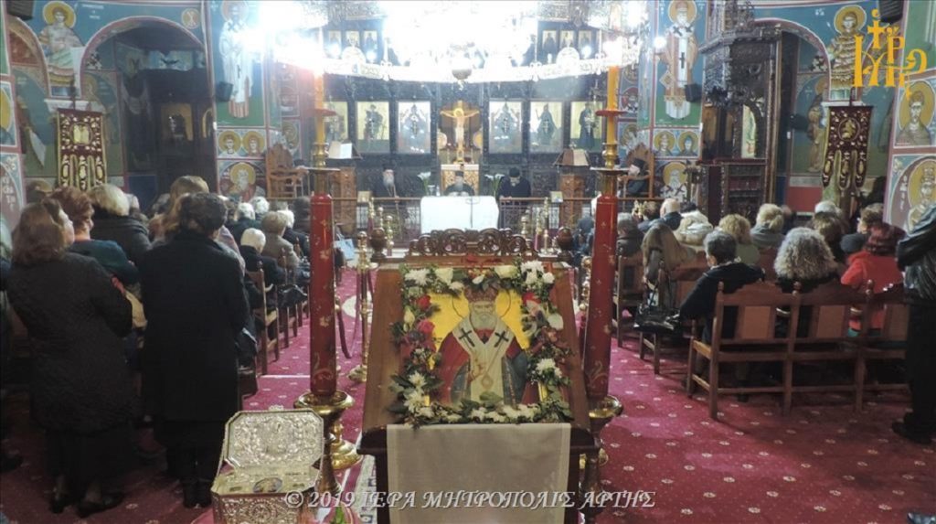 χριστόδουλος