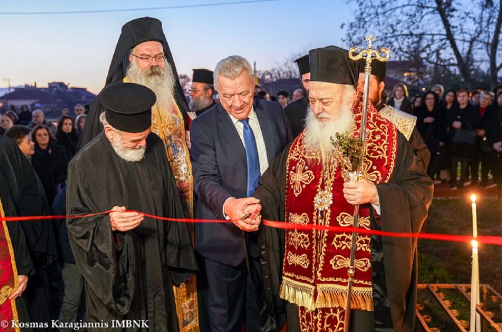 θυρανοίξια