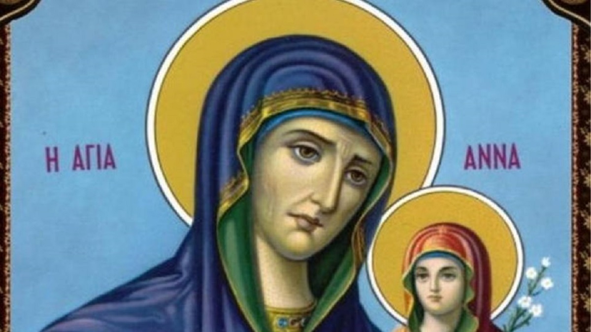 Η μητέρα της Παναγίας Αγία Άννα και το θαύμα της ...
