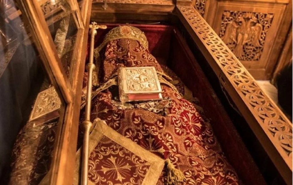 ελευθερίου