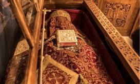 ελευθερίου