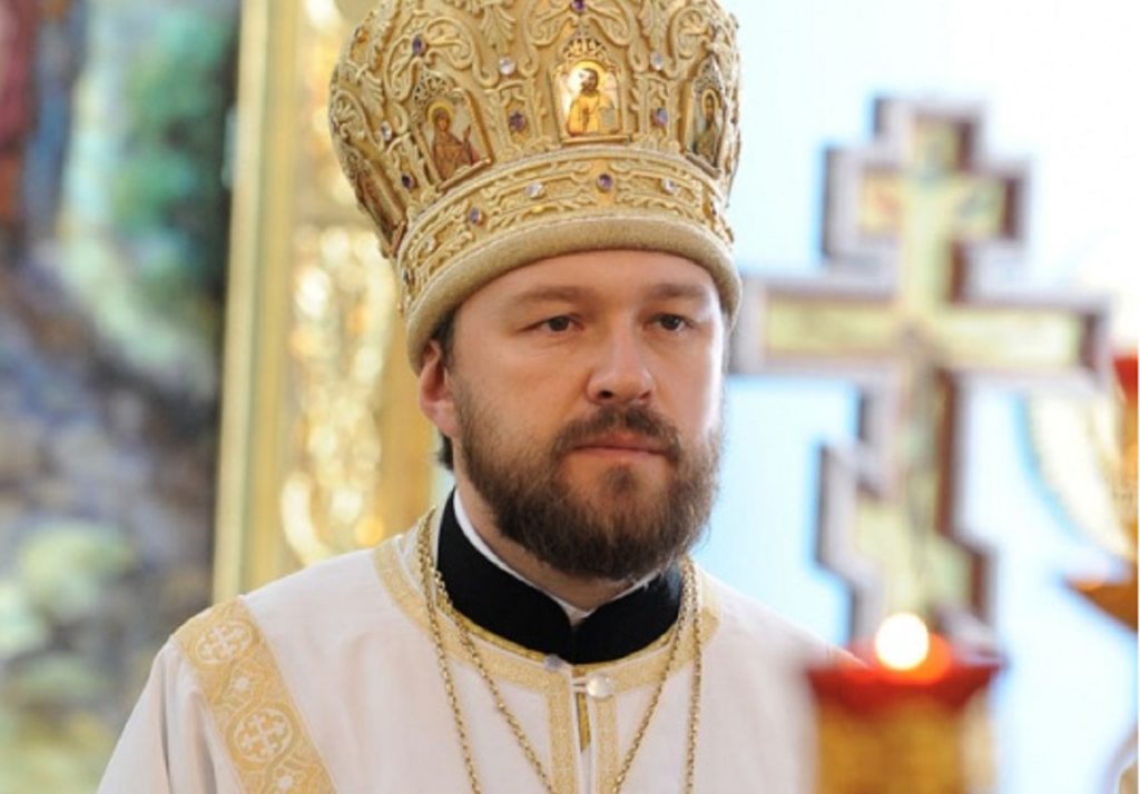 βολοκολάμσκ