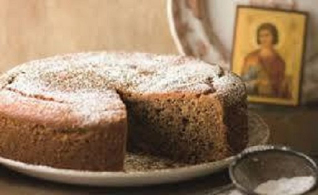 βασιλόπιτα