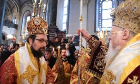 πατριαρχείο