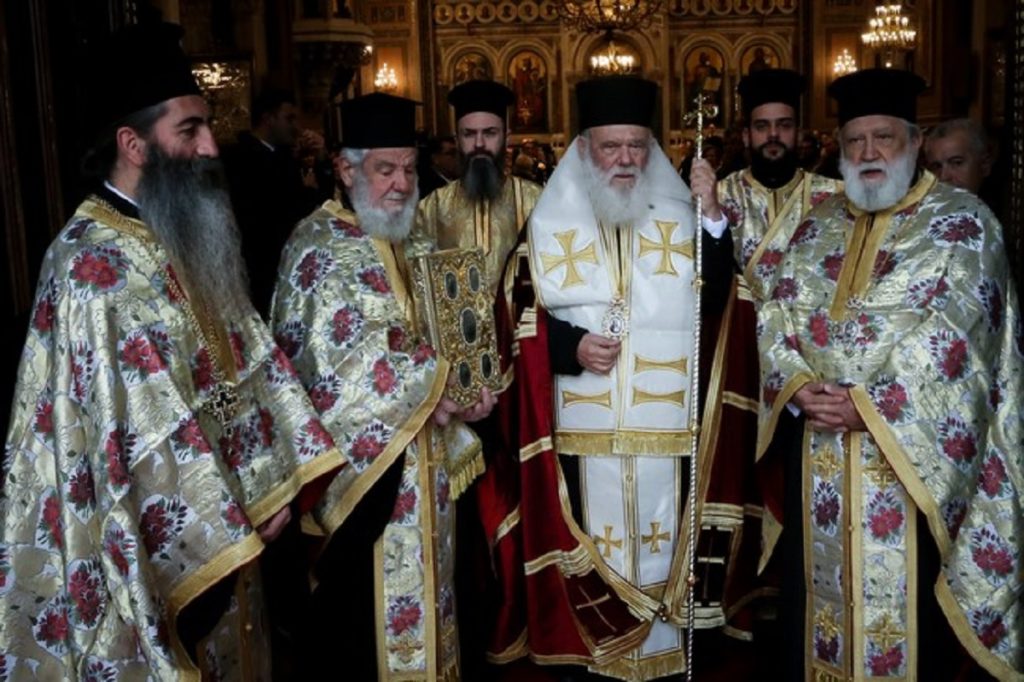 αρχιεπίσκοπος