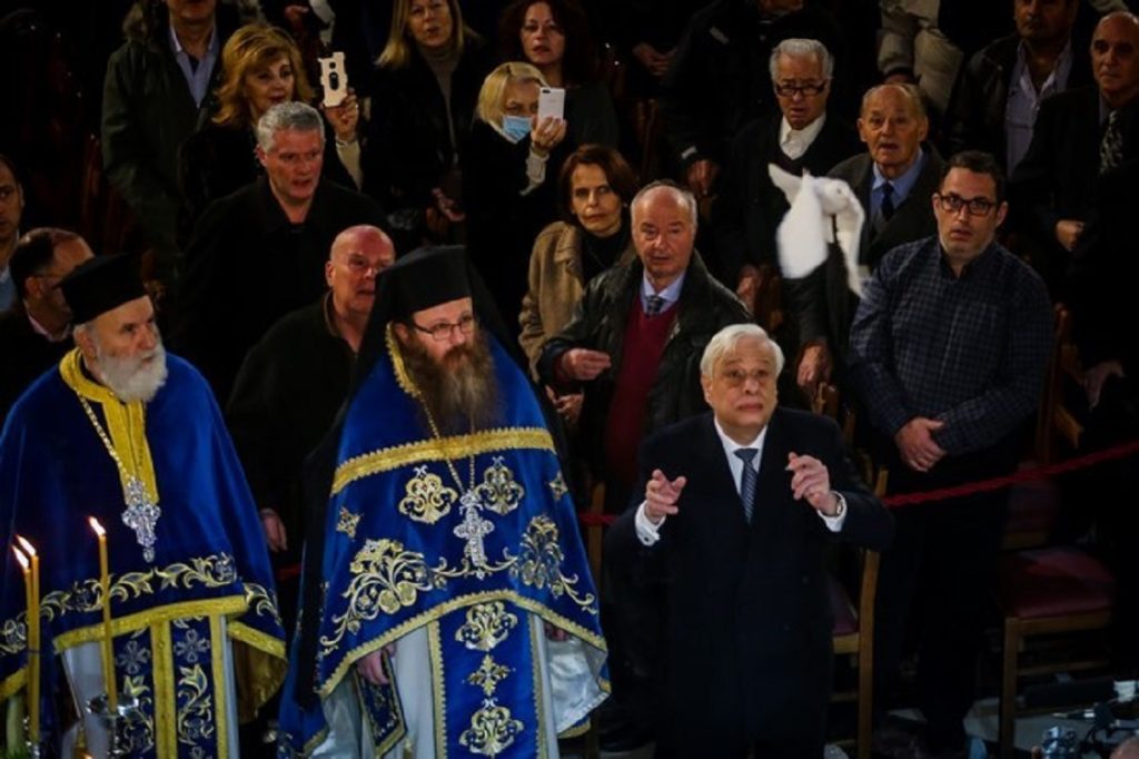 αρχιεπίσκοπος