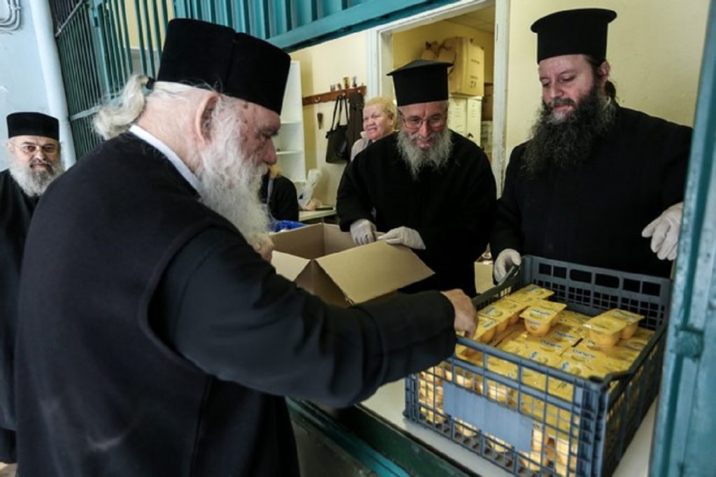 αρχιεπίσκοπος