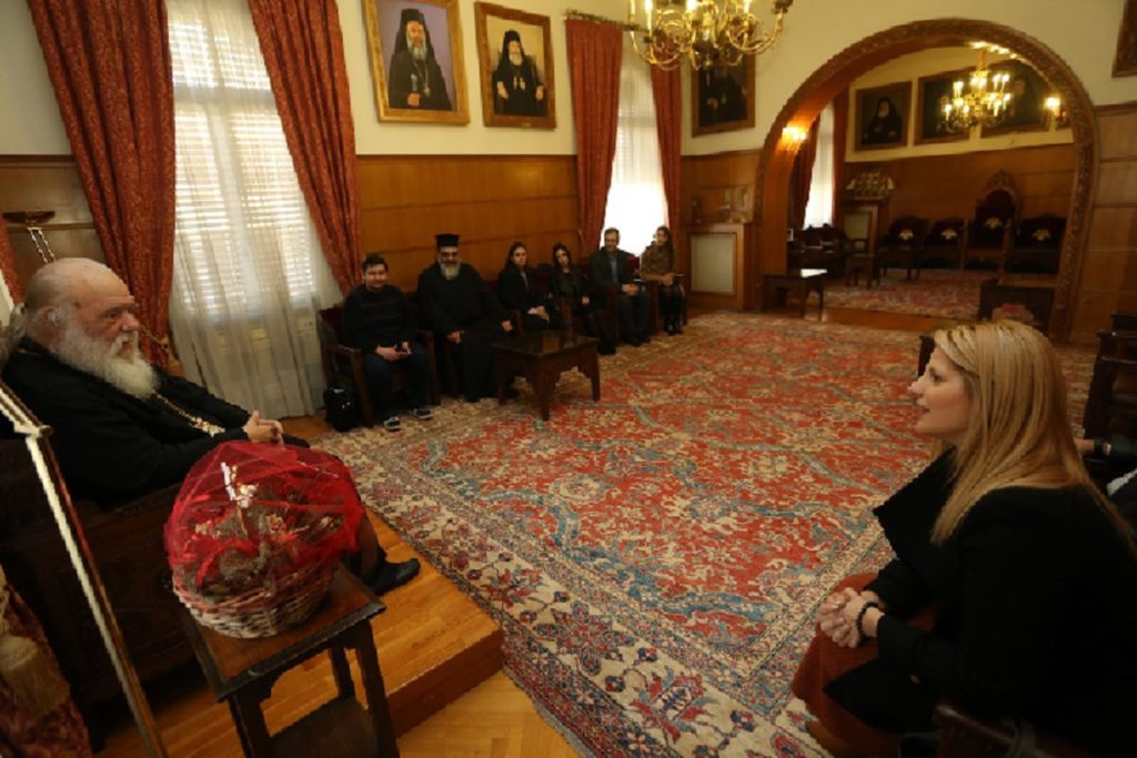 αρχιεπίσκοπος