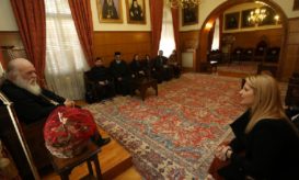 αρχιεπίσκοπος