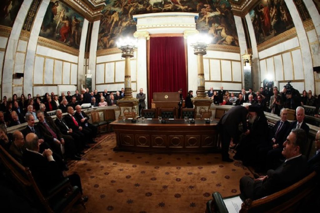 αρχιεπίσκοπος