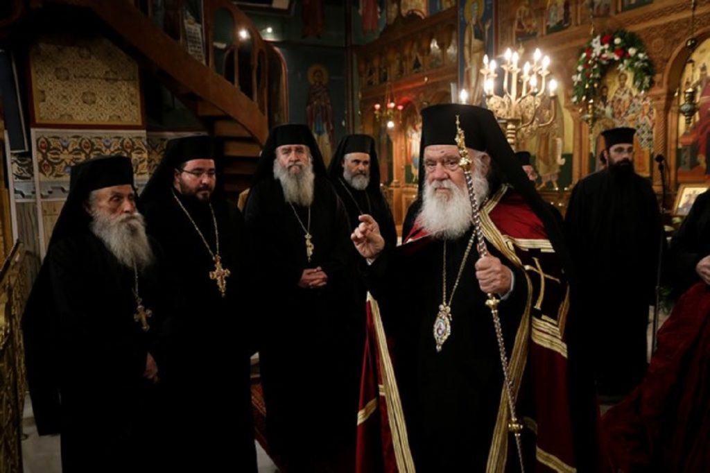 αρχιεπίσκοπος