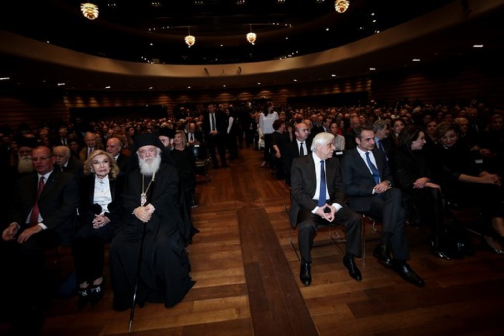 αρχιεπίσκοπος