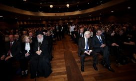 αρχιεπίσκοπος