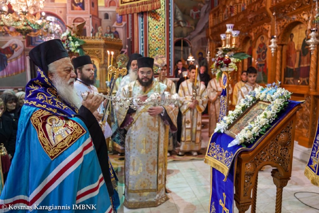 θεοφανείων