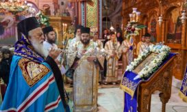 θεοφανείων