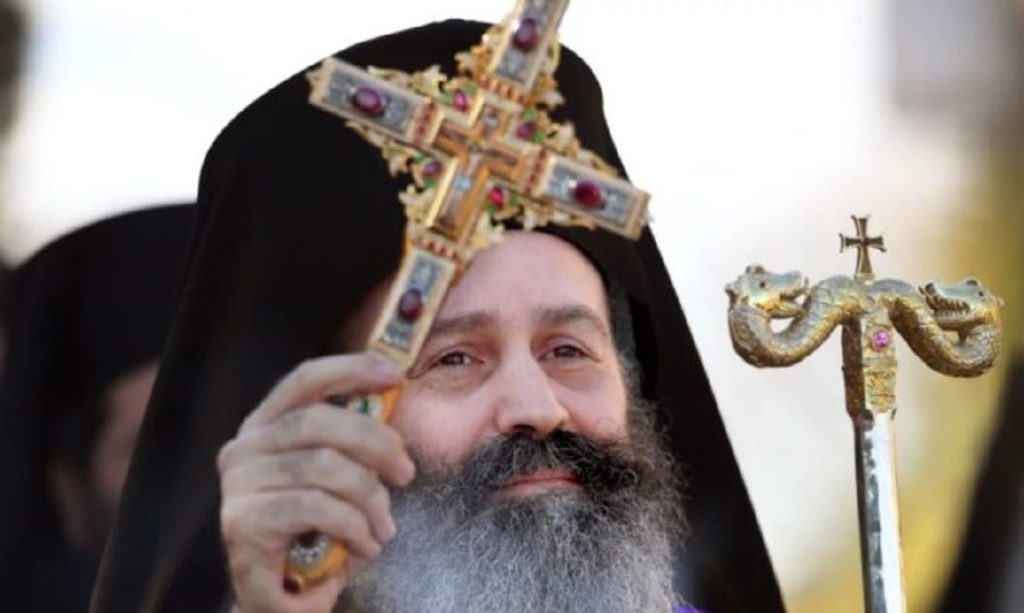 αυστραλίας