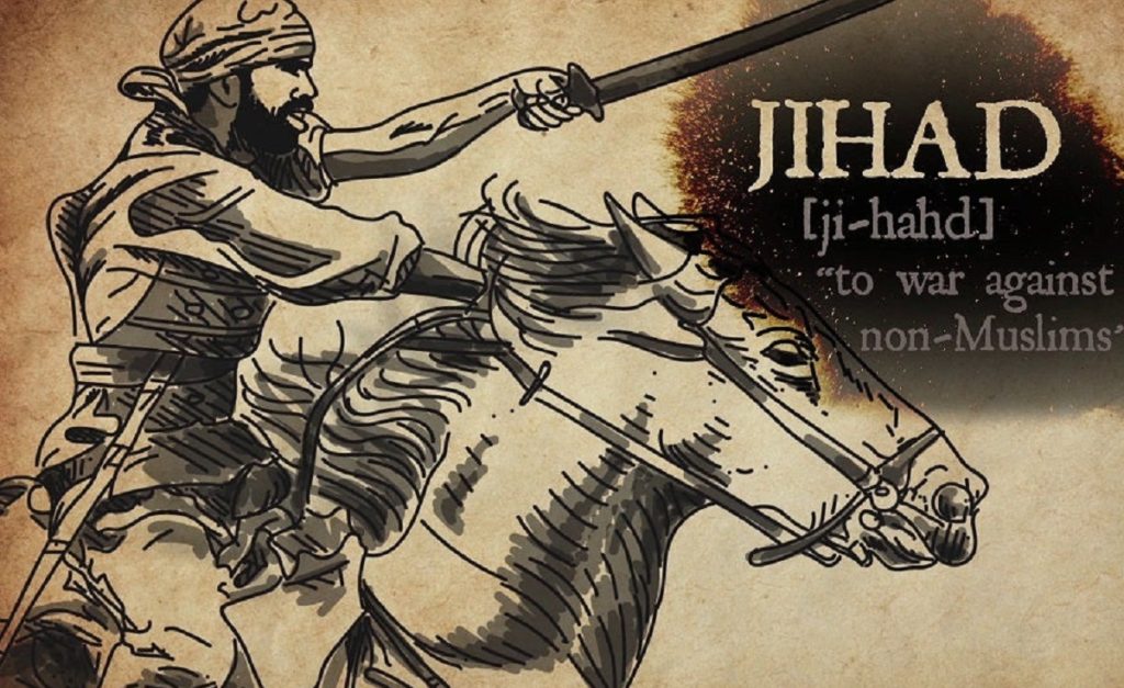 τζιχάντ