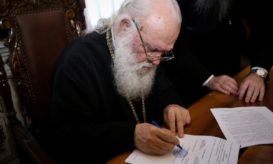 προγραμματική