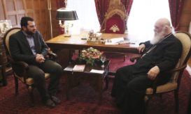 αρχιεπίσκοπος