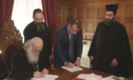 μεταναστών