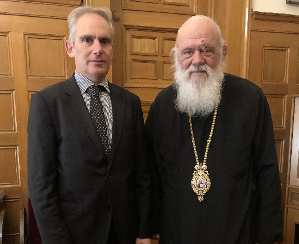 αρχιεπίσκοπο