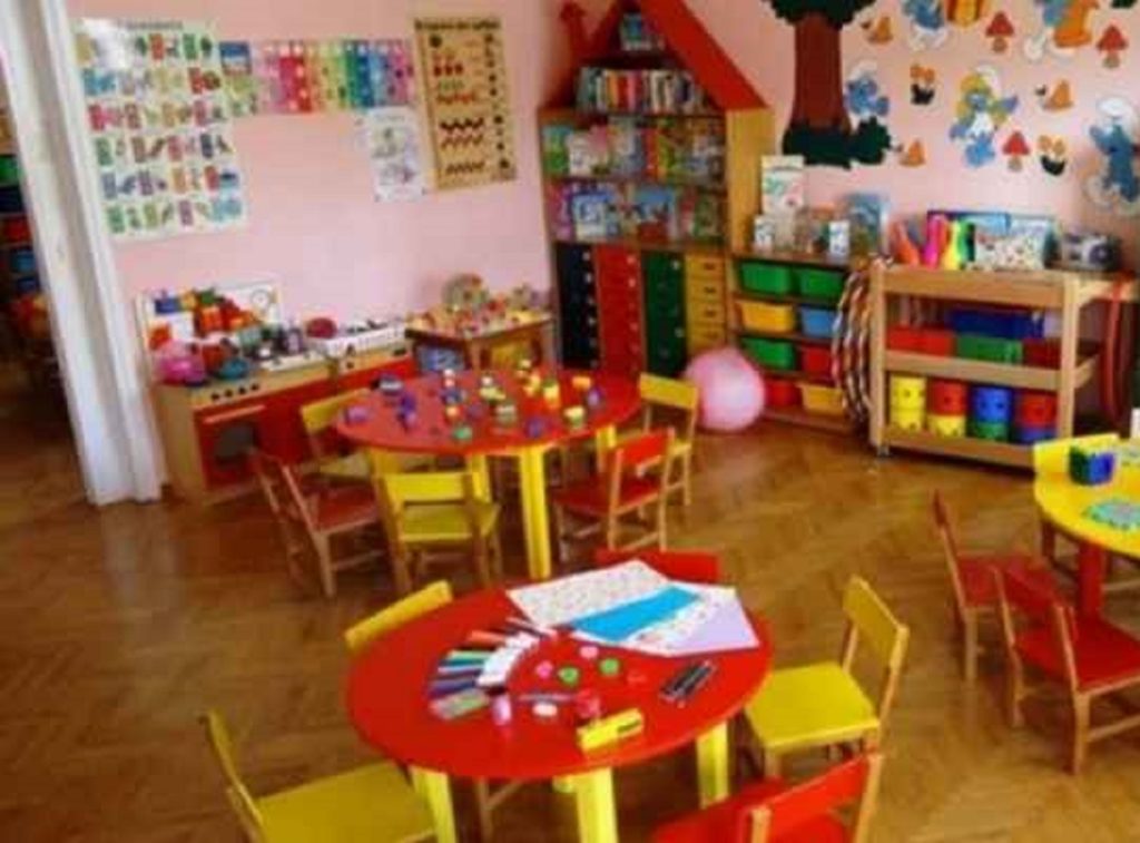 νηπιαγωγείο