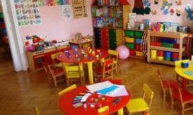 νηπιαγωγείο