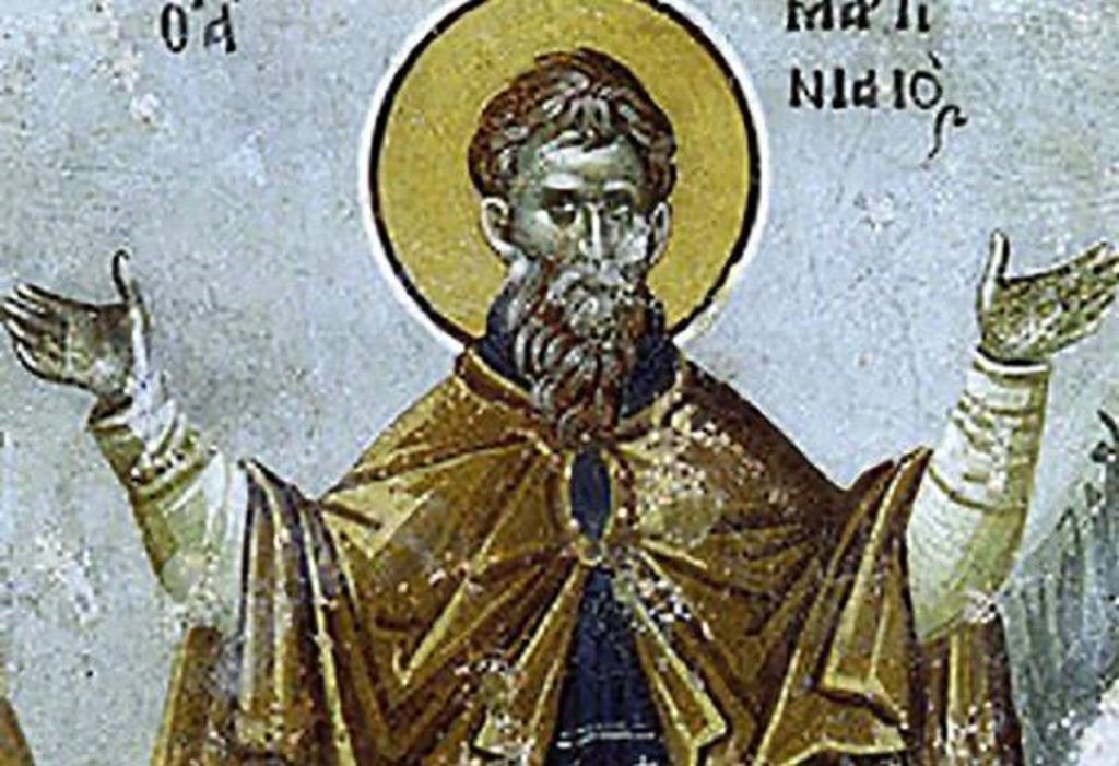 μαρτινιανός