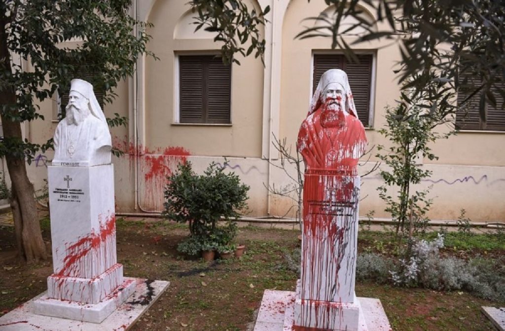 θεσσαλονίκης