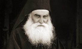 κατουνακιώτης