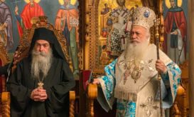 ευαγγελισμός