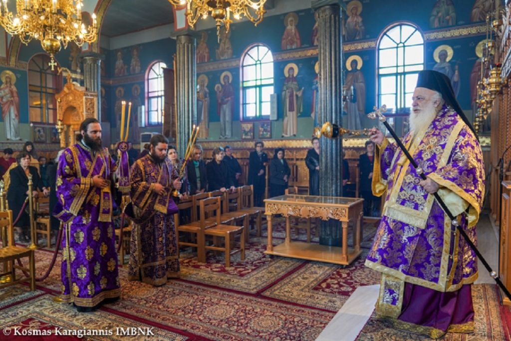 λειτουργία