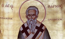 μάρκος